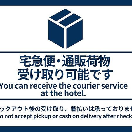 Vessel Inn Asakusa Tsukuba Express Токіо Екстер'єр фото