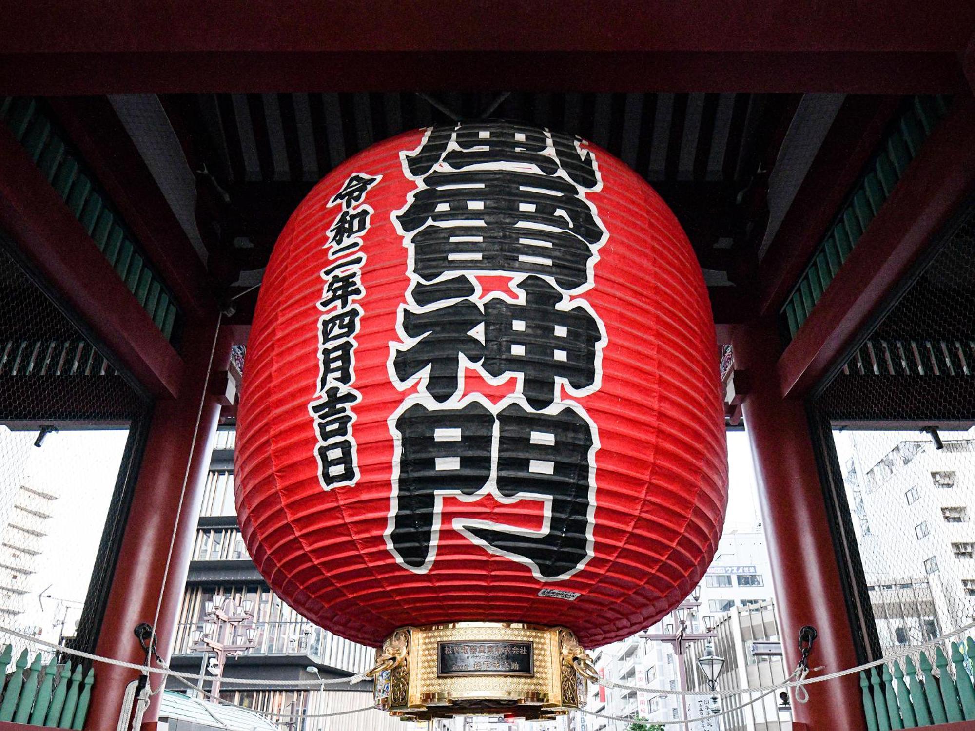 Vessel Inn Asakusa Tsukuba Express Токіо Екстер'єр фото