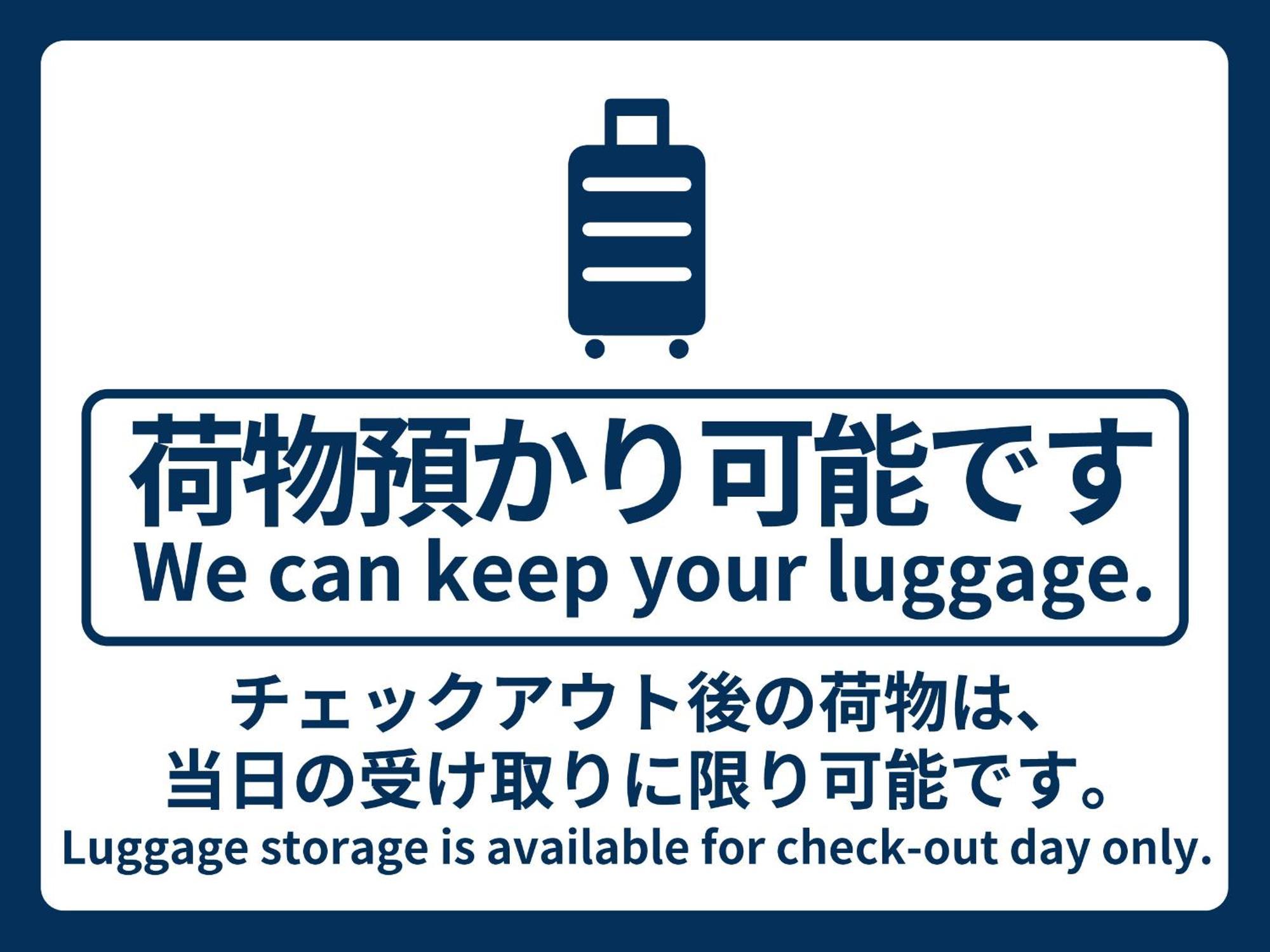 Vessel Inn Asakusa Tsukuba Express Токіо Екстер'єр фото