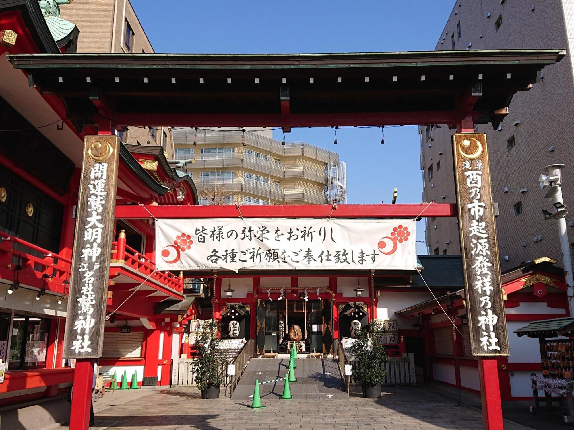 Vessel Inn Asakusa Tsukuba Express Токіо Екстер'єр фото