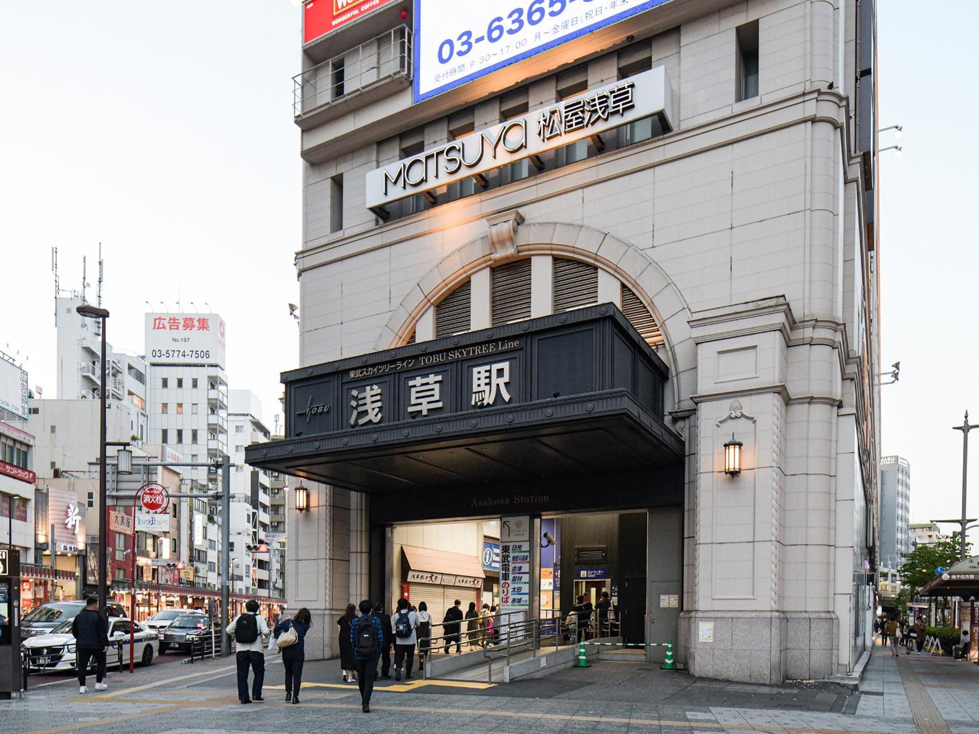 Vessel Inn Asakusa Tsukuba Express Токіо Екстер'єр фото