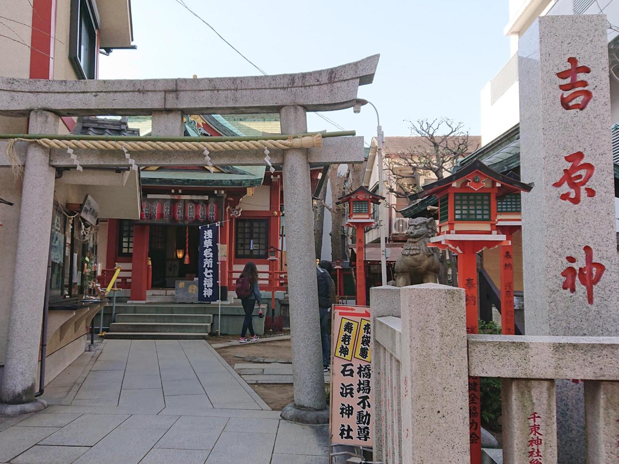 Vessel Inn Asakusa Tsukuba Express Токіо Екстер'єр фото